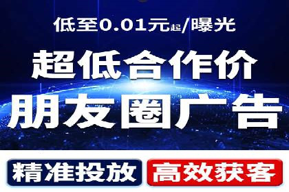 百度关键词推广价格趋势分析：未来市场预测